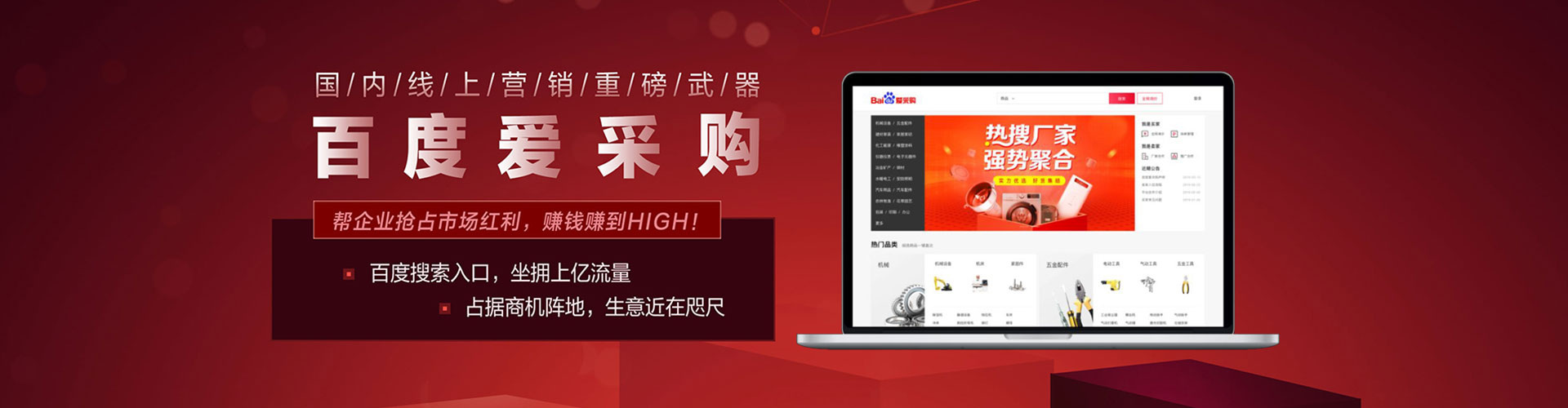 和龙朋友圈信息流